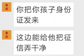 绥化讨债公司成功追回消防工程公司欠款108万成功案例